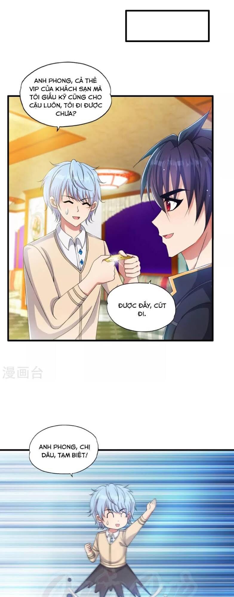 Y Đẳng Cuồng Binh Chapter 46 - Trang 2