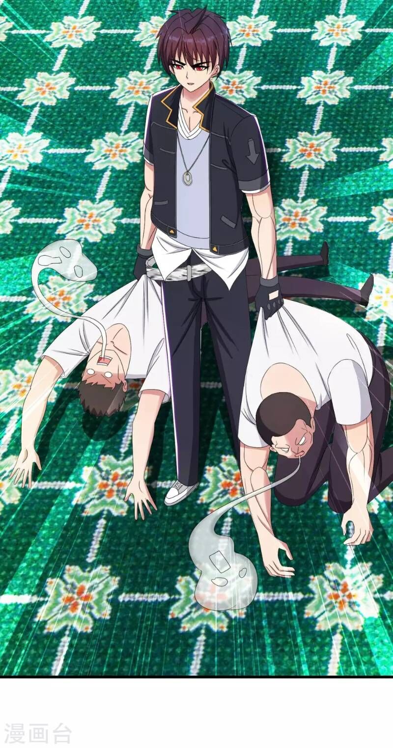 Y Đẳng Cuồng Binh Chapter 46 - Trang 2