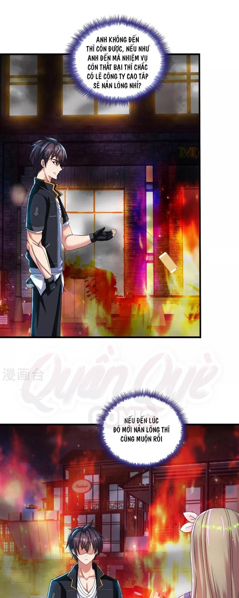 Y Đẳng Cuồng Binh Chapter 47 - Trang 2