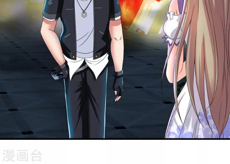 Y Đẳng Cuồng Binh Chapter 47 - Trang 2