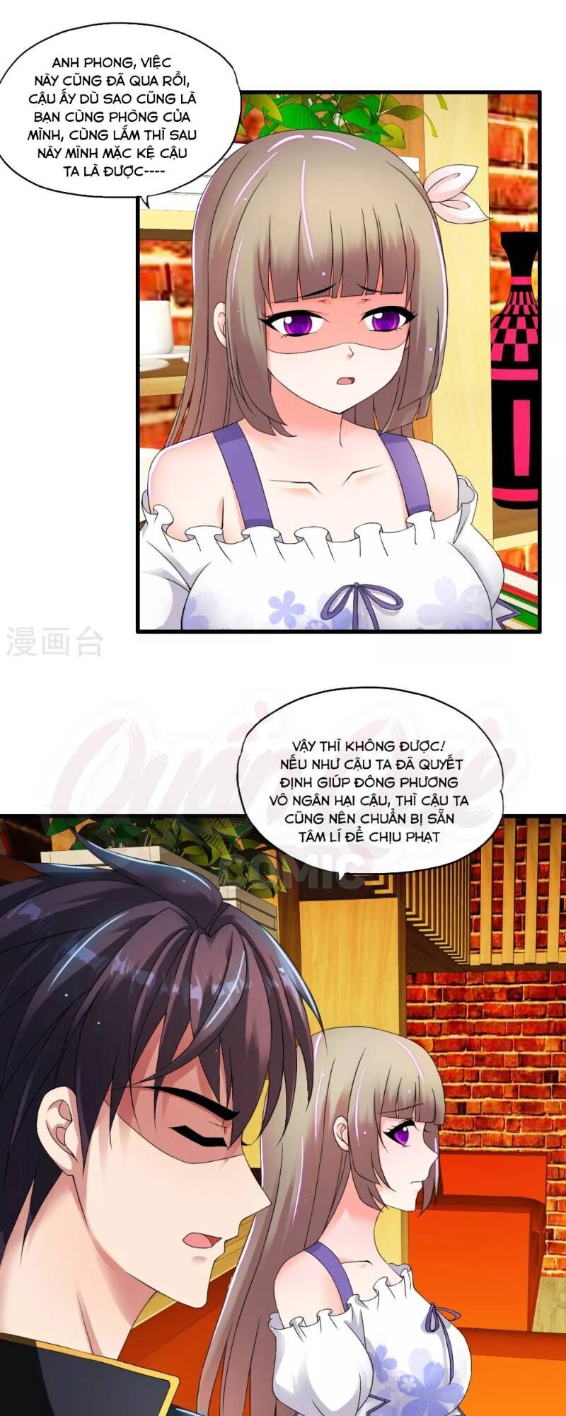 Y Đẳng Cuồng Binh Chapter 47 - Trang 2