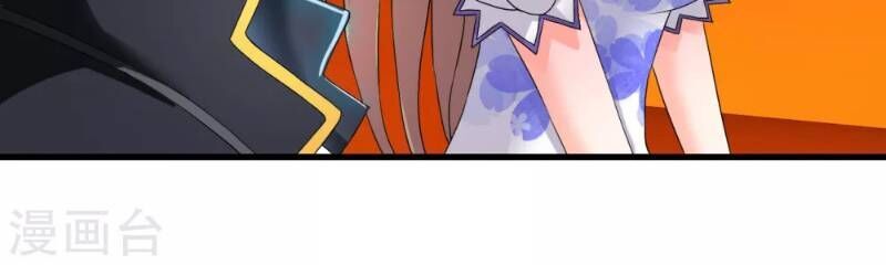 Y Đẳng Cuồng Binh Chapter 47 - Trang 2