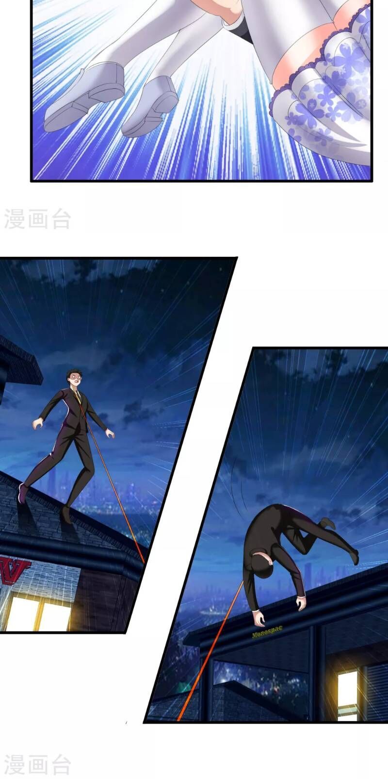 Y Đẳng Cuồng Binh Chapter 47 - Trang 2