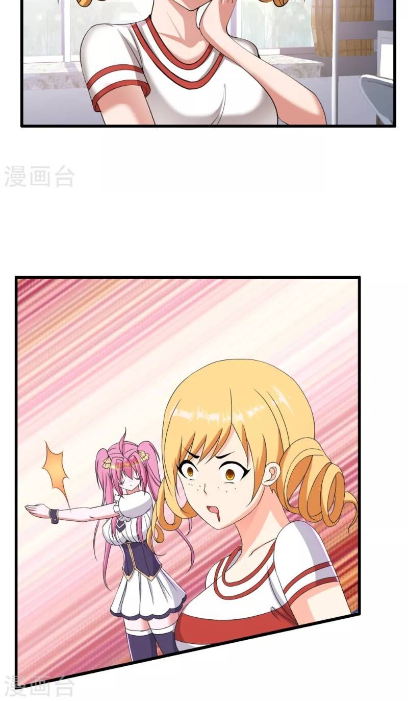 Y Đẳng Cuồng Binh Chapter 47 - Trang 2