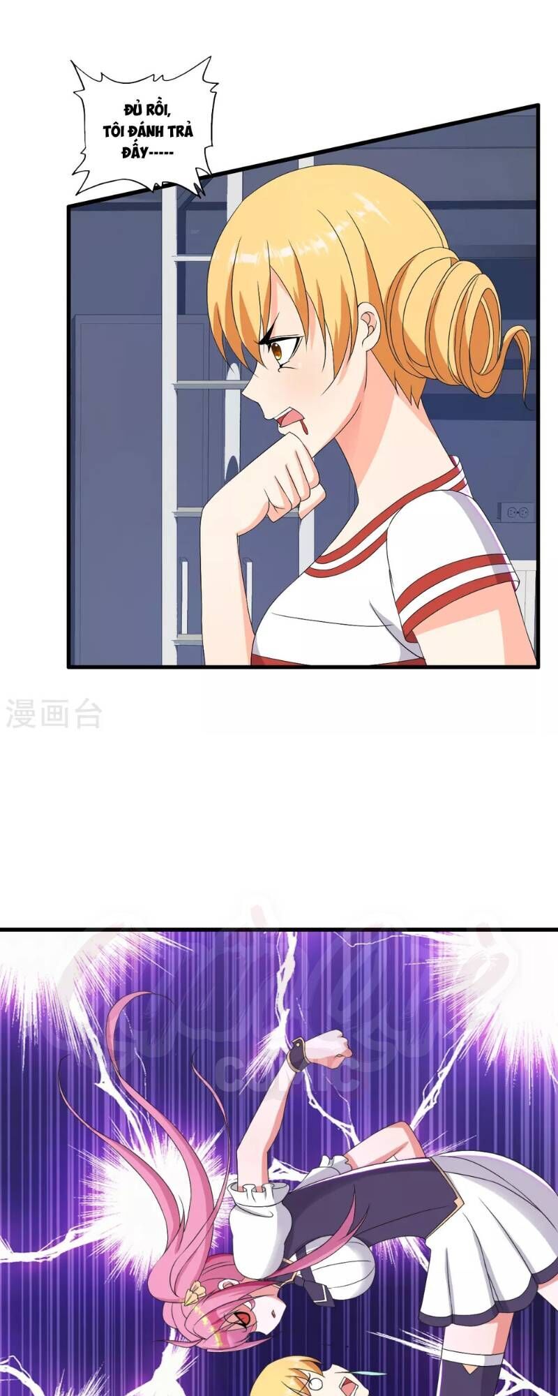 Y Đẳng Cuồng Binh Chapter 47 - Trang 2