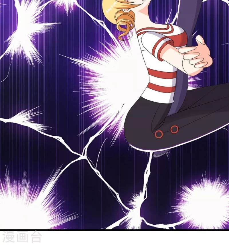 Y Đẳng Cuồng Binh Chapter 47 - Trang 2