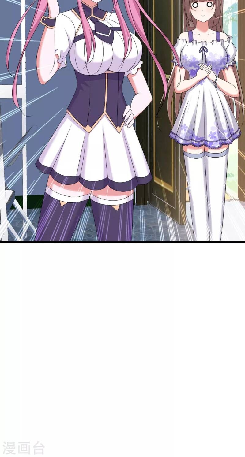 Y Đẳng Cuồng Binh Chapter 47 - Trang 2