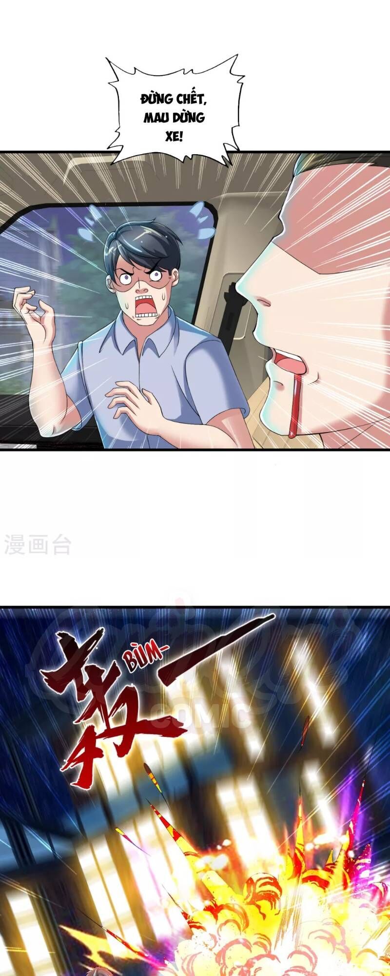 Y Đẳng Cuồng Binh Chapter 47 - Trang 2