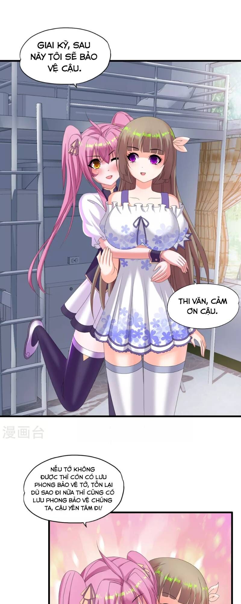 Y Đẳng Cuồng Binh Chapter 48 - Trang 2