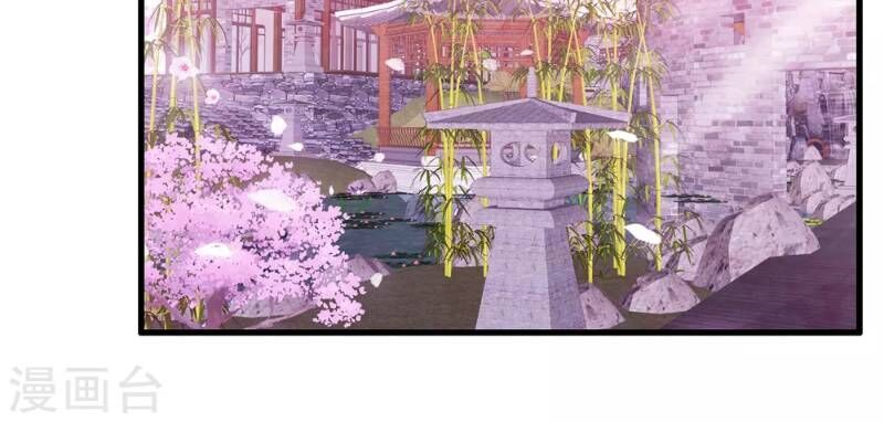 Y Đẳng Cuồng Binh Chapter 48 - Trang 2