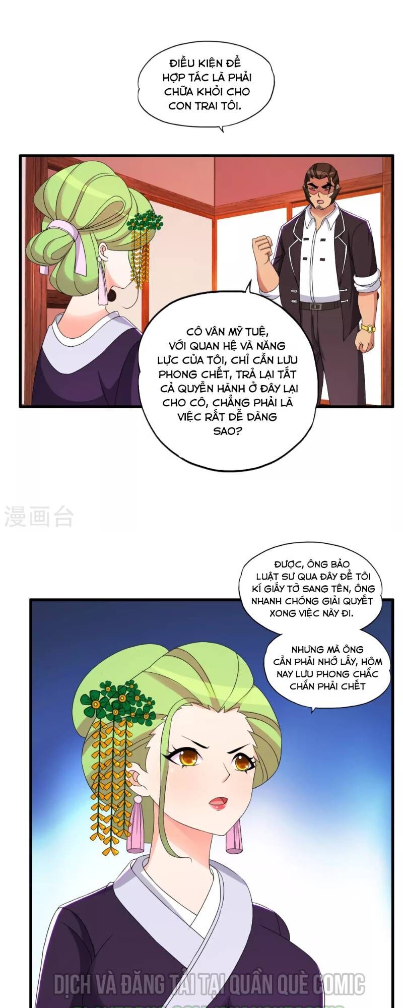 Y Đẳng Cuồng Binh Chapter 48 - Trang 2