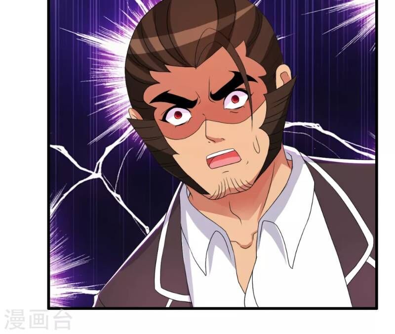 Y Đẳng Cuồng Binh Chapter 48 - Trang 2