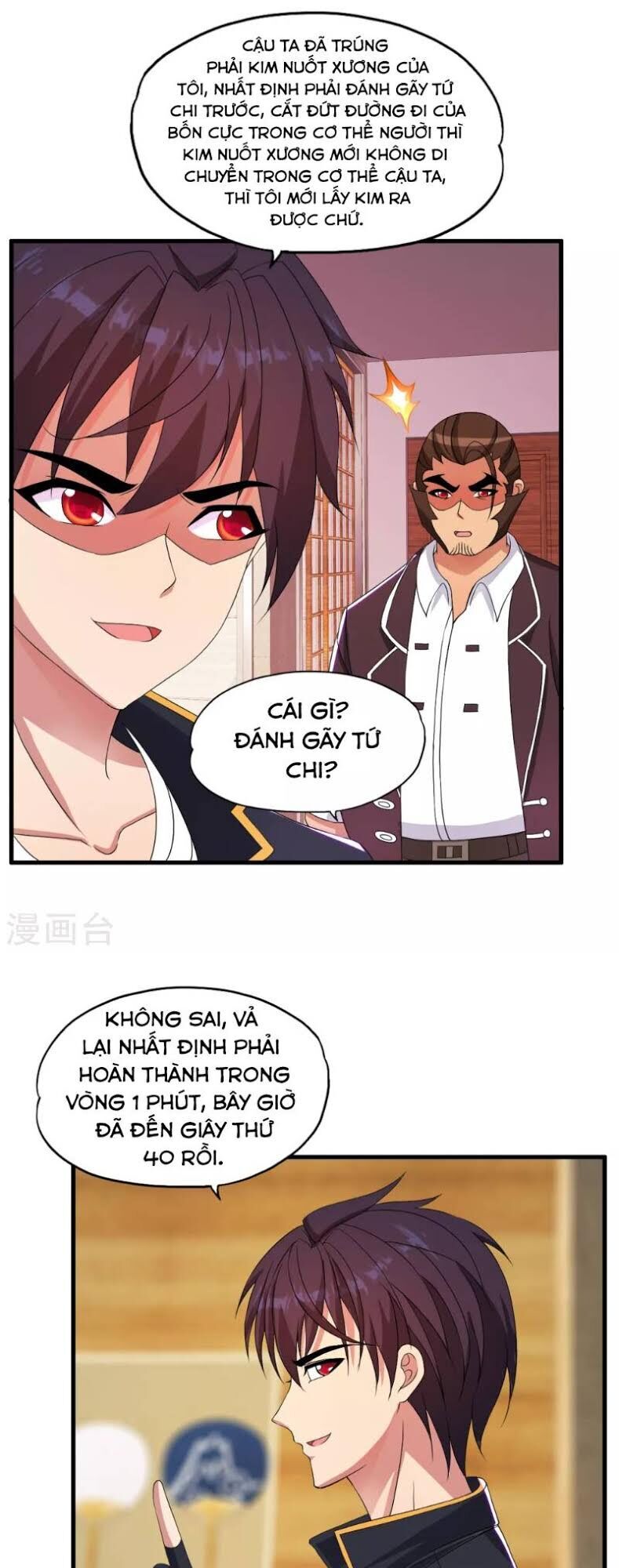 Y Đẳng Cuồng Binh Chapter 48 - Trang 2