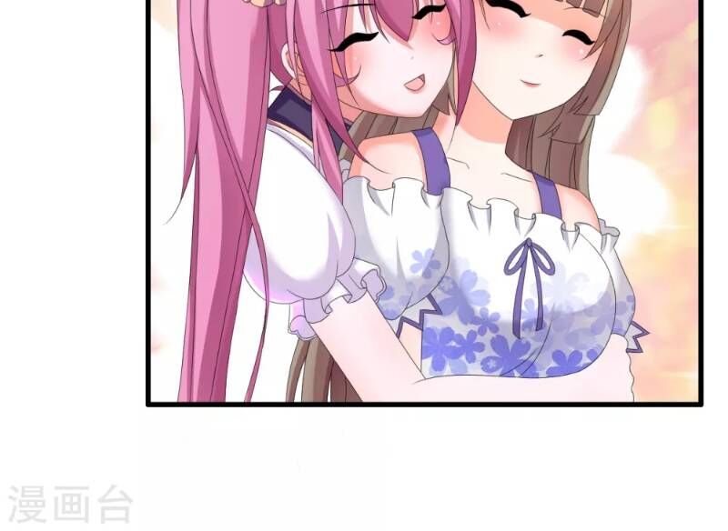 Y Đẳng Cuồng Binh Chapter 48 - Trang 2