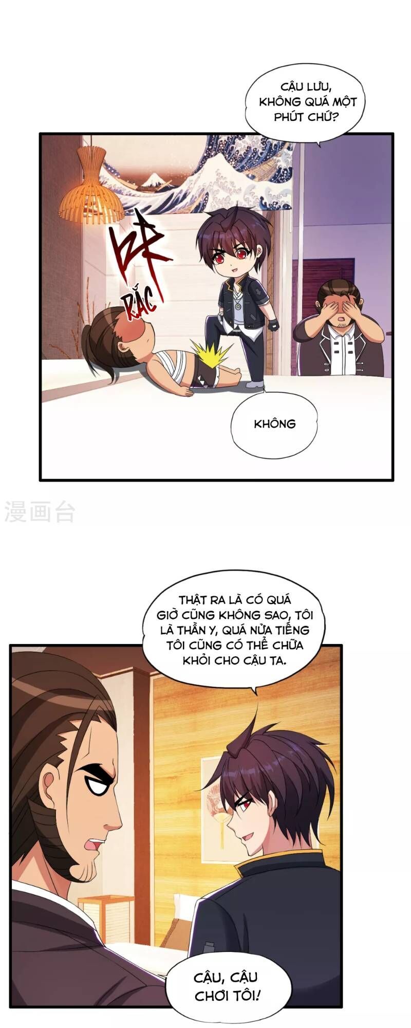 Y Đẳng Cuồng Binh Chapter 48 - Trang 2