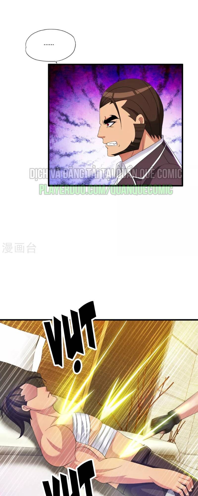 Y Đẳng Cuồng Binh Chapter 48 - Trang 2