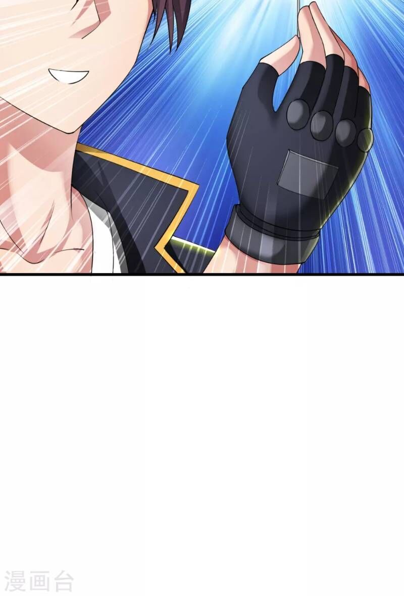 Y Đẳng Cuồng Binh Chapter 48 - Trang 2