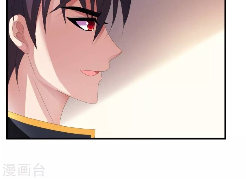 Y Đẳng Cuồng Binh Chapter 48 - Trang 2