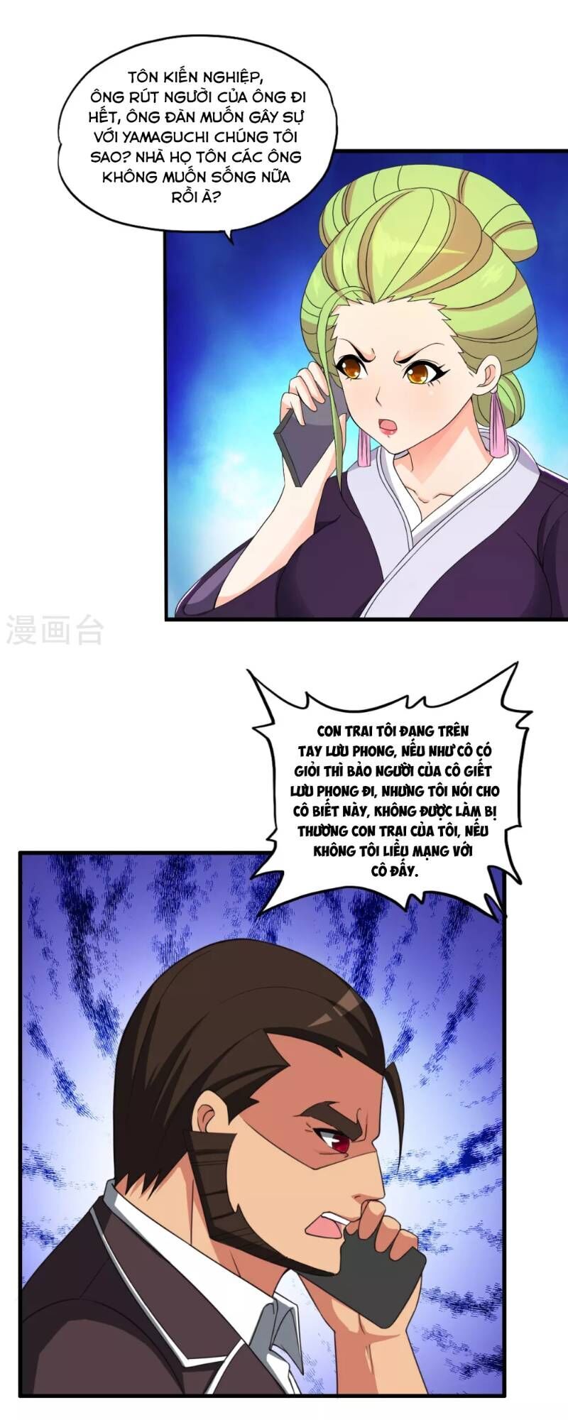 Y Đẳng Cuồng Binh Chapter 49 - Trang 2