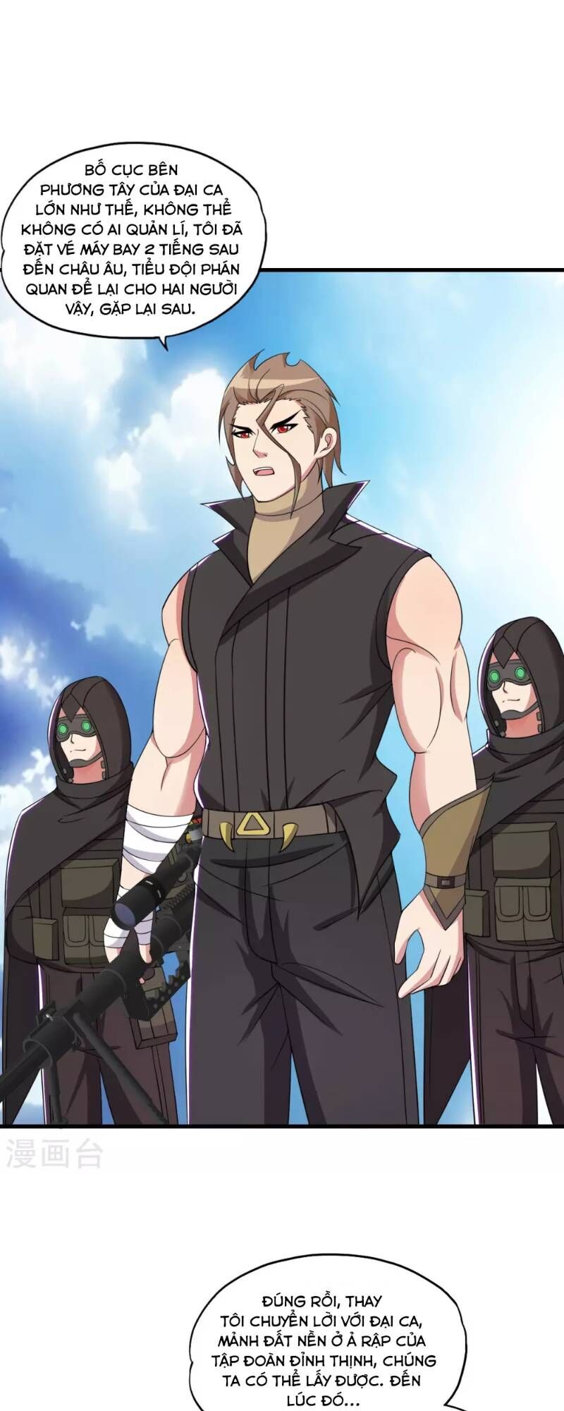 Y Đẳng Cuồng Binh Chapter 49 - Trang 2