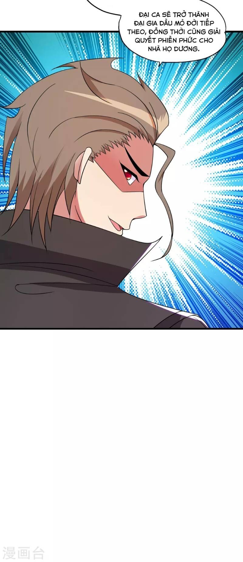 Y Đẳng Cuồng Binh Chapter 49 - Trang 2