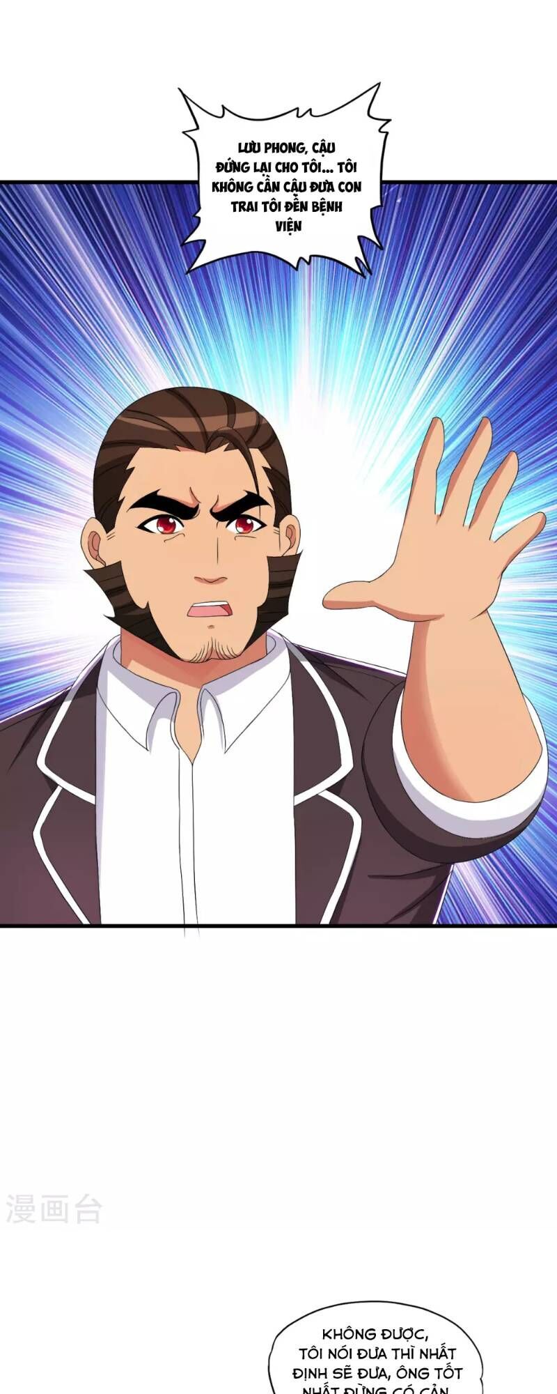 Y Đẳng Cuồng Binh Chapter 49 - Trang 2