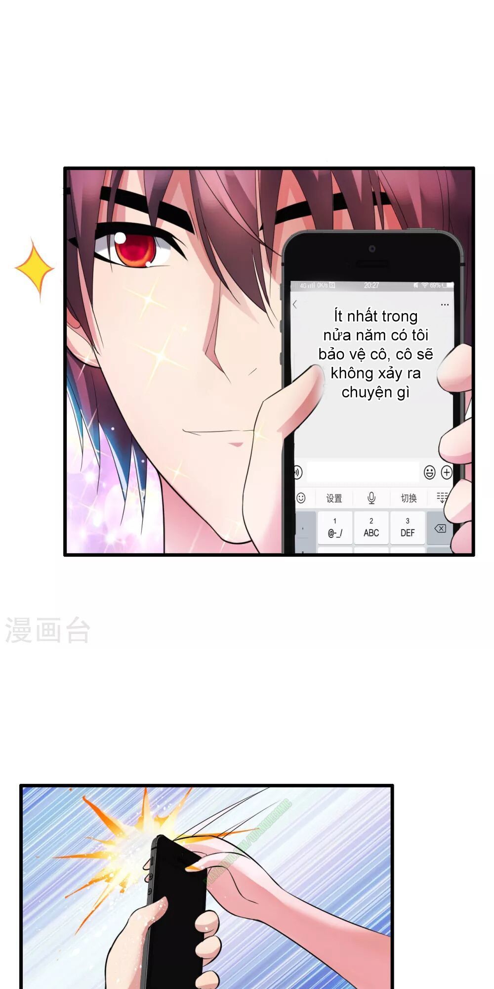 Y Đẳng Cuồng Binh Chapter 5 - Trang 2