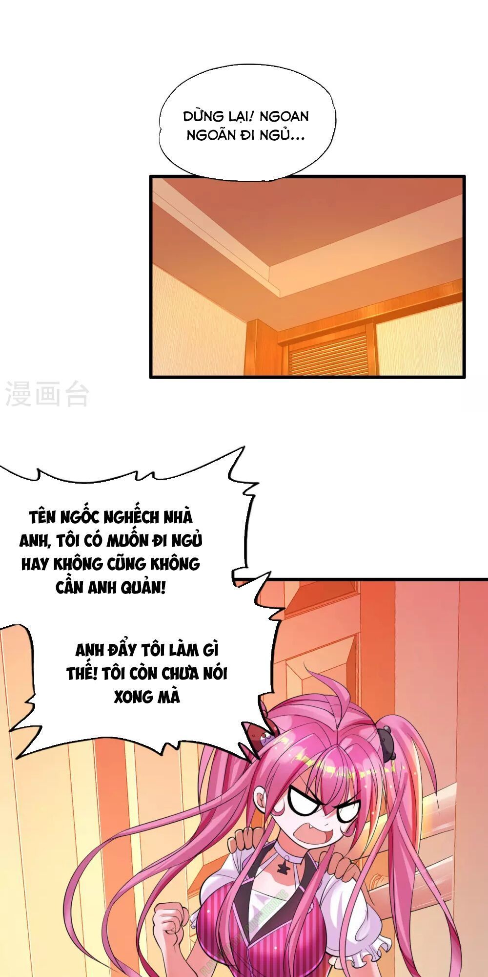 Y Đẳng Cuồng Binh Chapter 5 - Trang 2