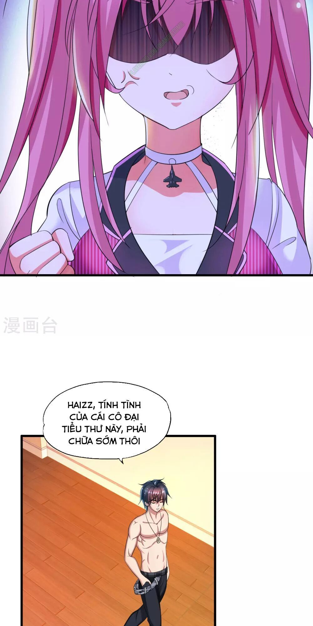 Y Đẳng Cuồng Binh Chapter 5 - Trang 2