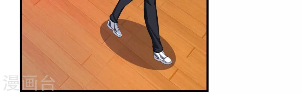 Y Đẳng Cuồng Binh Chapter 5 - Trang 2