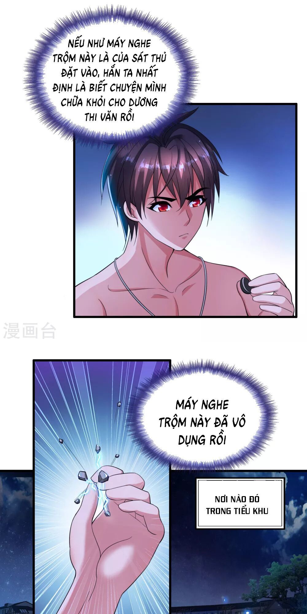 Y Đẳng Cuồng Binh Chapter 5 - Trang 2