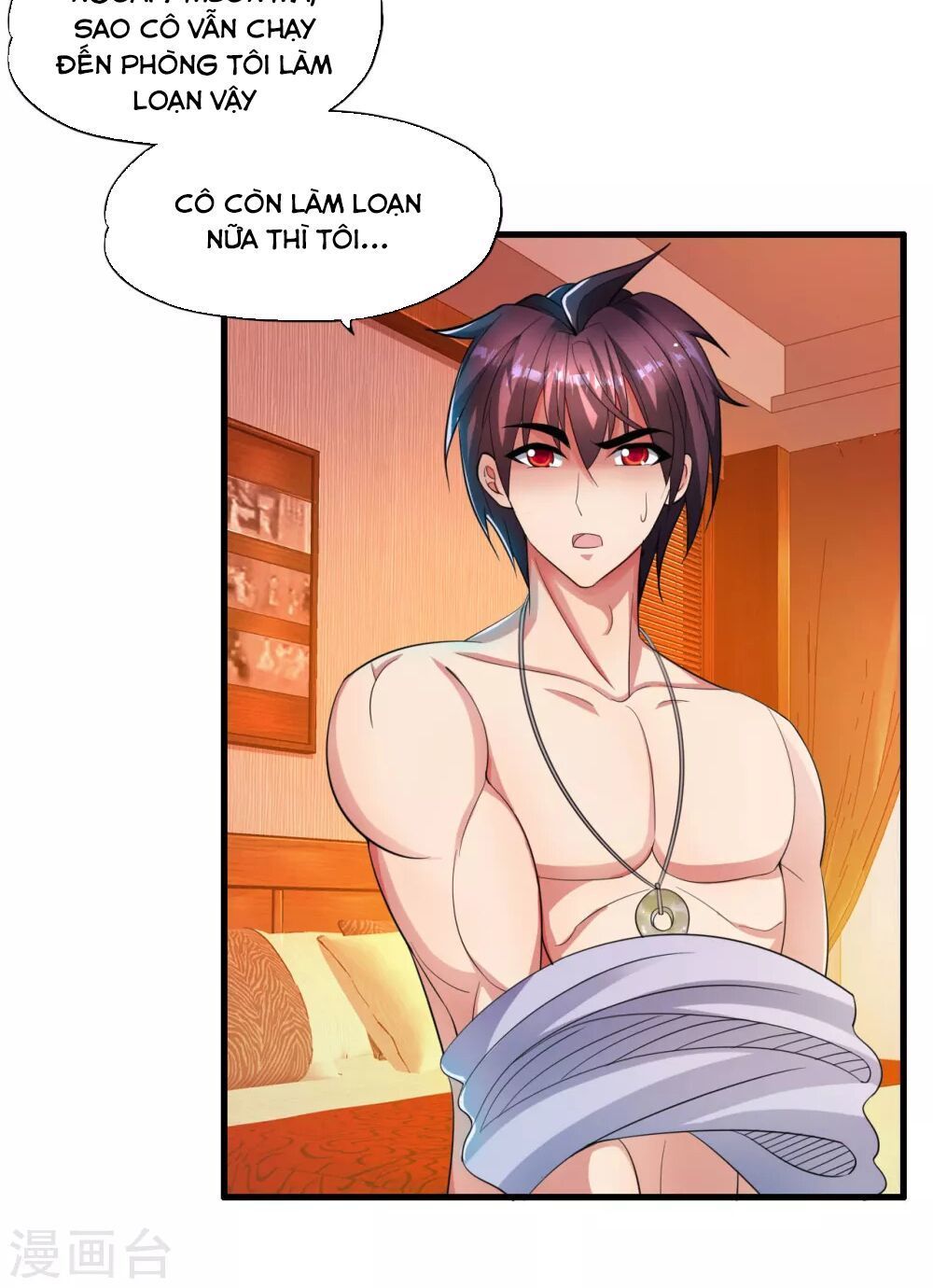 Y Đẳng Cuồng Binh Chapter 5 - Trang 2