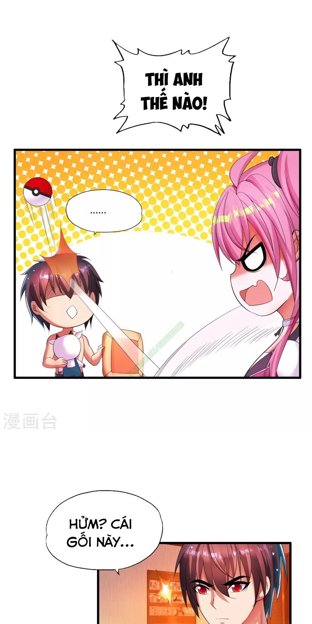 Y Đẳng Cuồng Binh Chapter 5 - Trang 2