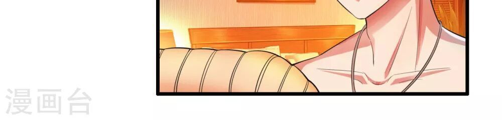 Y Đẳng Cuồng Binh Chapter 5 - Trang 2