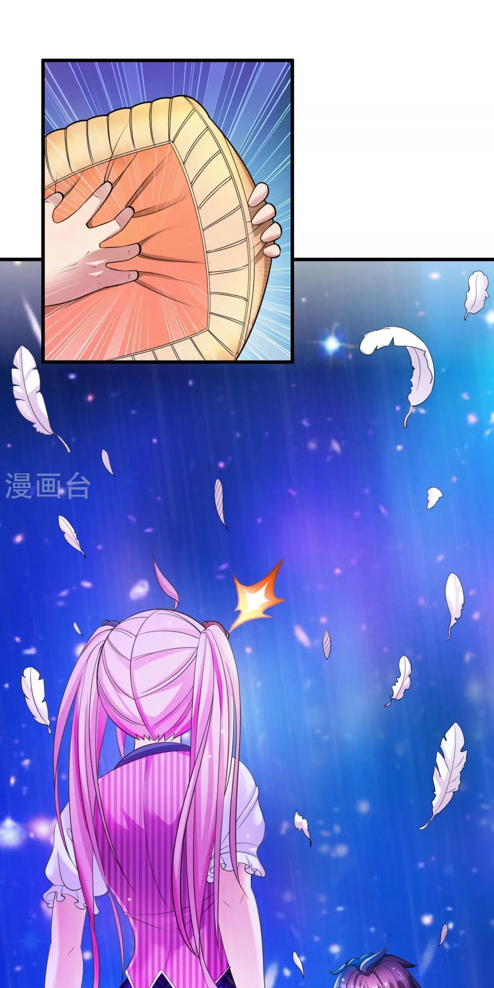 Y Đẳng Cuồng Binh Chapter 5 - Trang 2