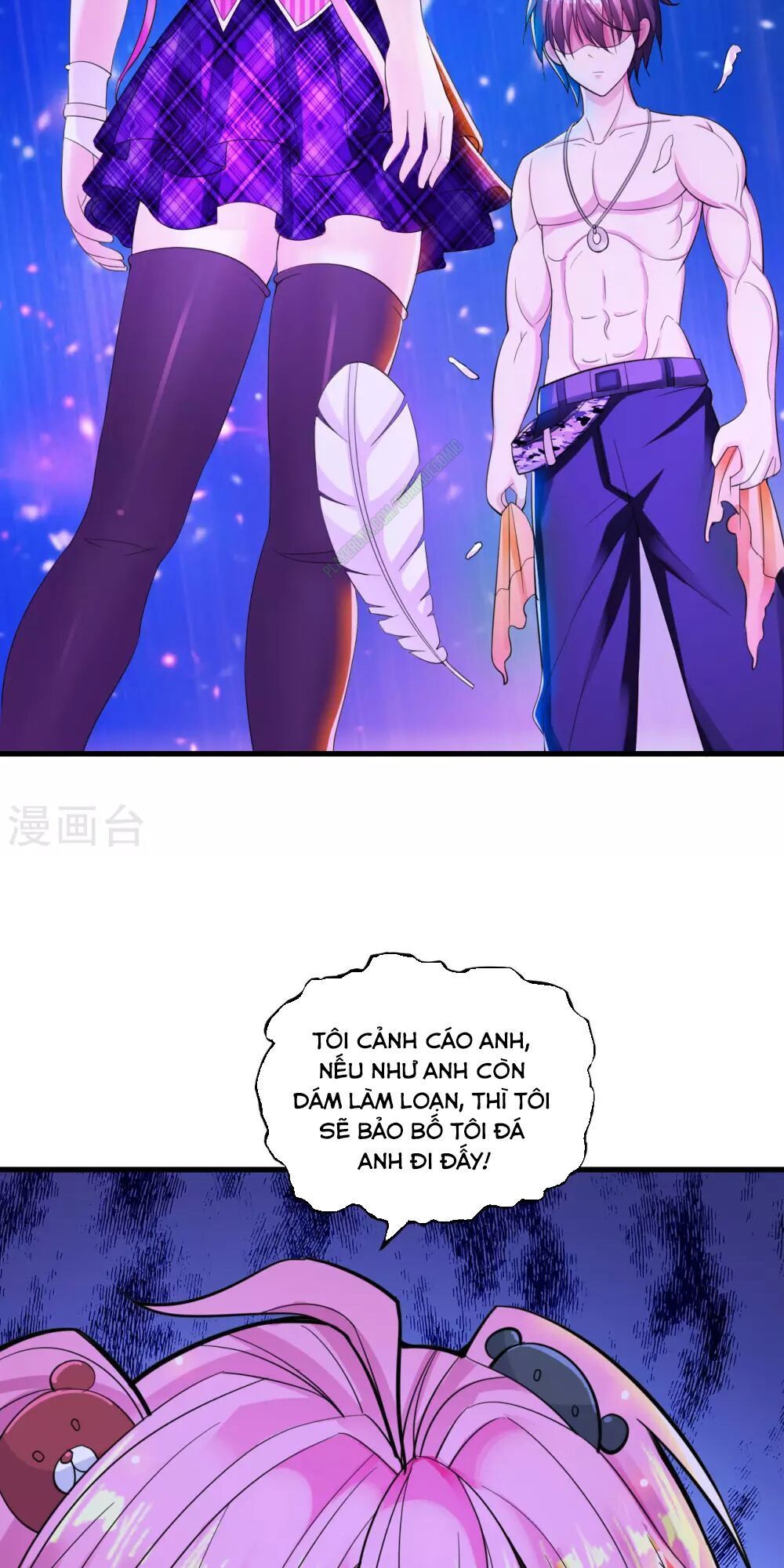 Y Đẳng Cuồng Binh Chapter 5 - Trang 2