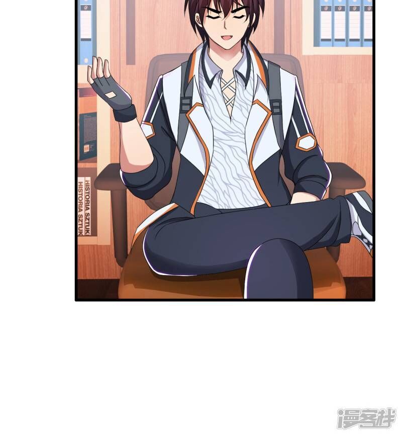 Y Đẳng Cuồng Binh Chapter 50 - Trang 2