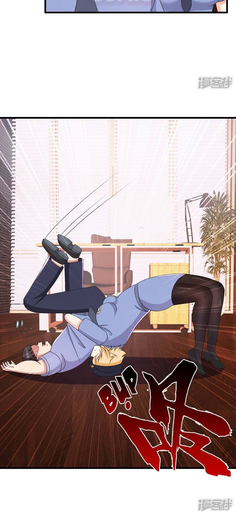 Y Đẳng Cuồng Binh Chapter 50 - Trang 2