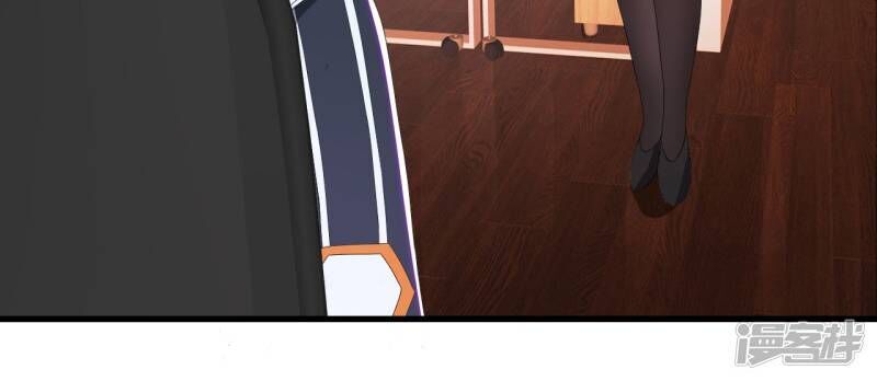 Y Đẳng Cuồng Binh Chapter 50 - Trang 2