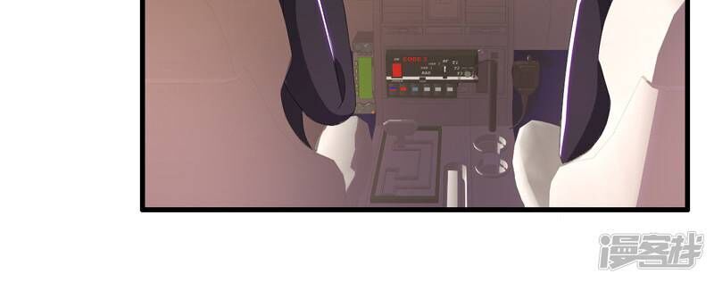 Y Đẳng Cuồng Binh Chapter 50 - Trang 2