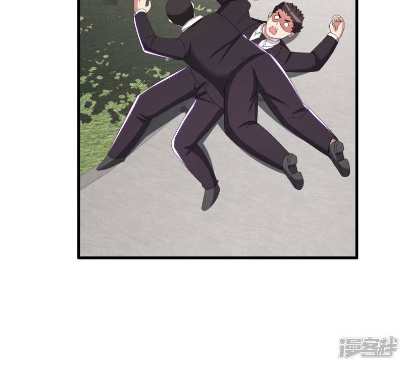 Y Đẳng Cuồng Binh Chapter 50 - Trang 2