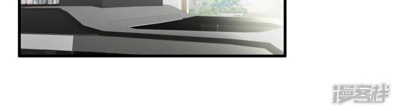 Y Đẳng Cuồng Binh Chapter 50 - Trang 2