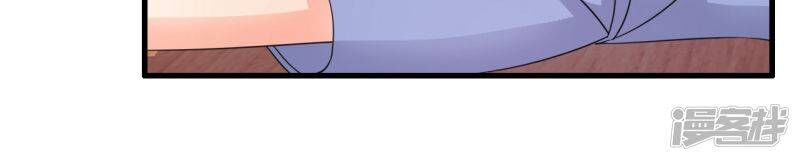 Y Đẳng Cuồng Binh Chapter 51 - Trang 2