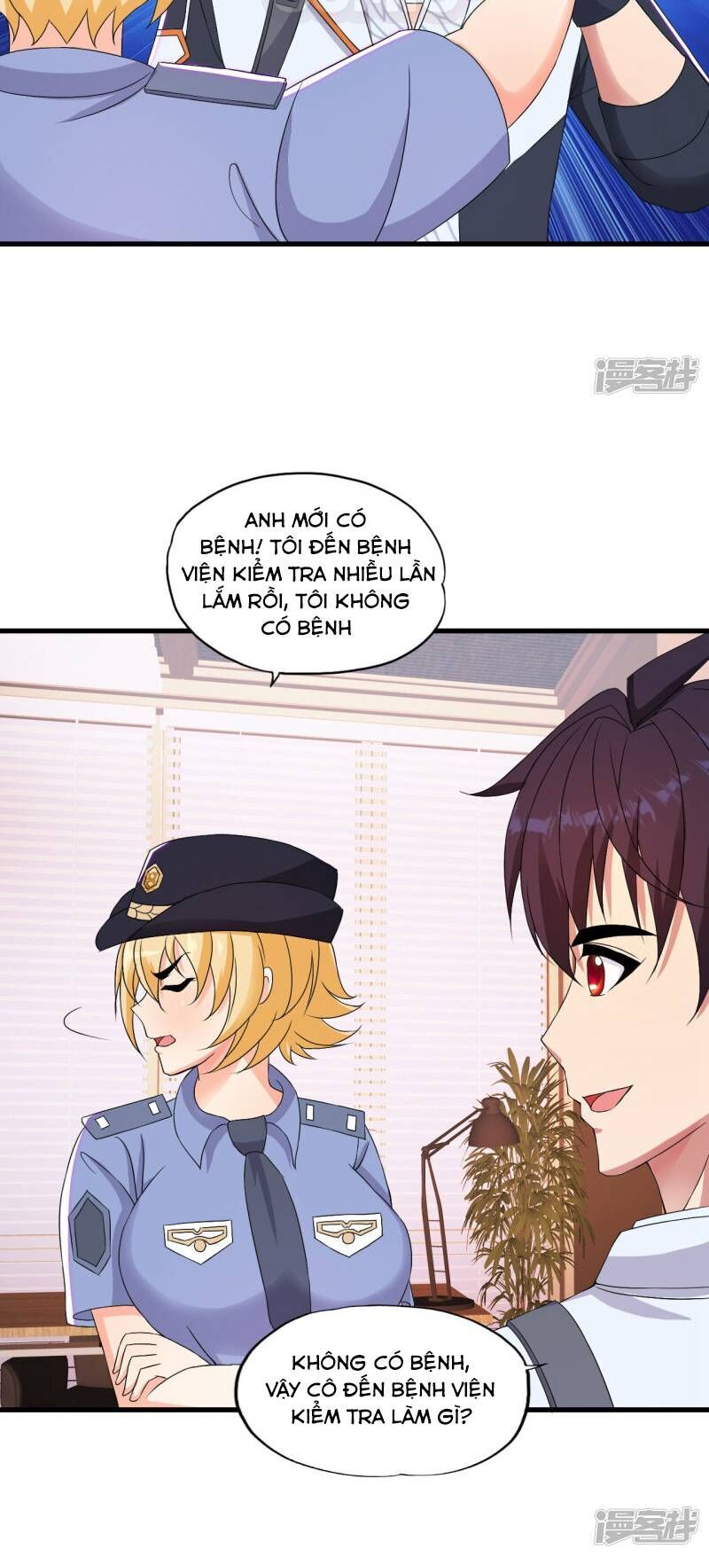 Y Đẳng Cuồng Binh Chapter 51 - Trang 2