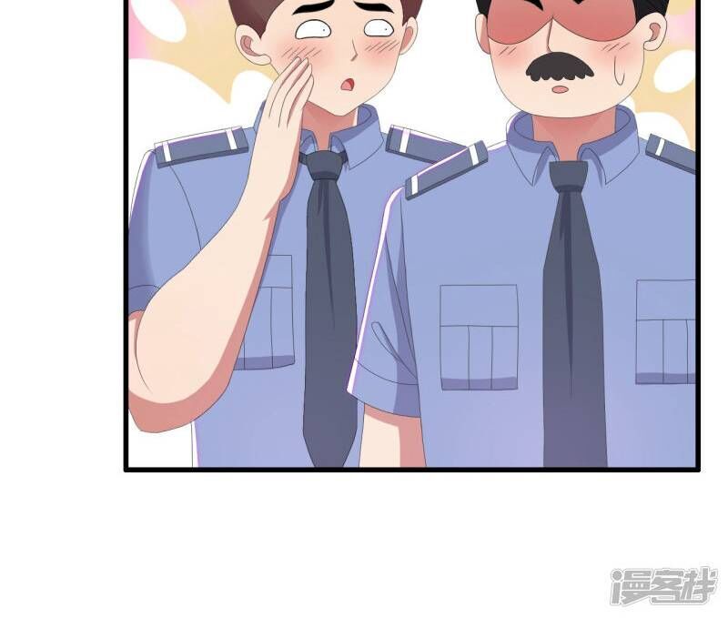 Y Đẳng Cuồng Binh Chapter 51 - Trang 2