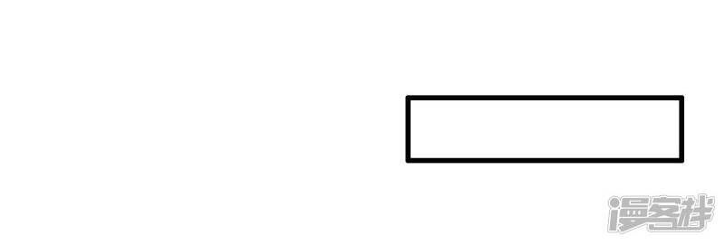 Y Đẳng Cuồng Binh Chapter 51 - Trang 2