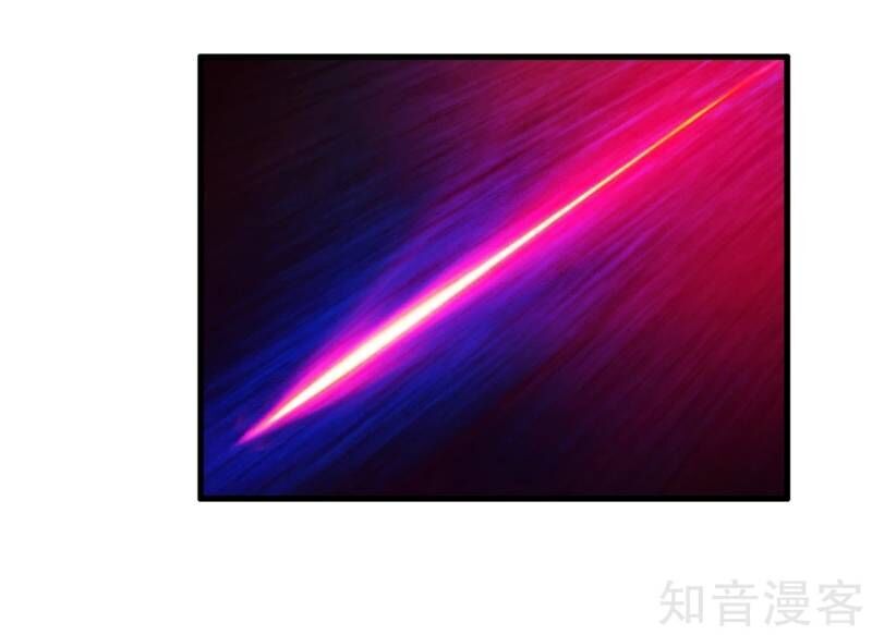 Y Đẳng Cuồng Binh Chapter 52 - Trang 2