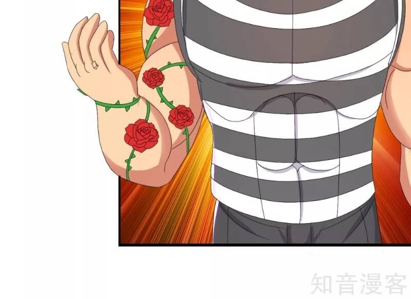 Y Đẳng Cuồng Binh Chapter 52 - Trang 2