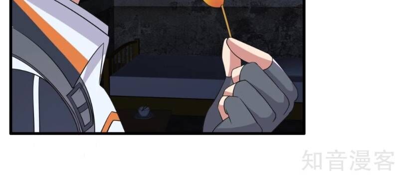 Y Đẳng Cuồng Binh Chapter 52 - Trang 2