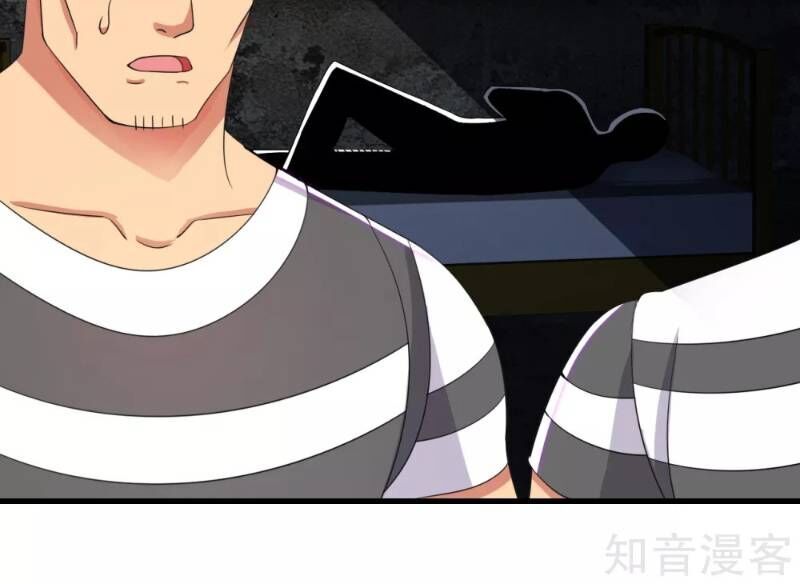 Y Đẳng Cuồng Binh Chapter 52 - Trang 2